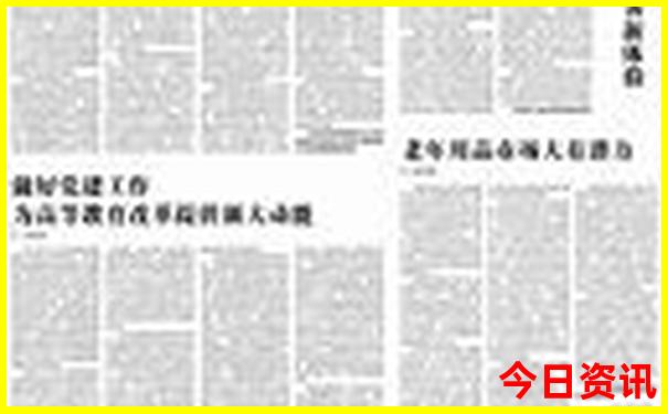 龙门县十大免费景区