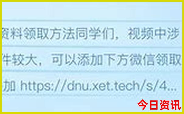 牡丹江镜泊湖旅游攻略