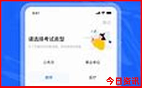 去趟西藏旅游大概要花多少钱