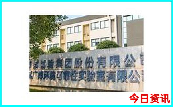 哈尔滨有哪些好玩的地方值得去