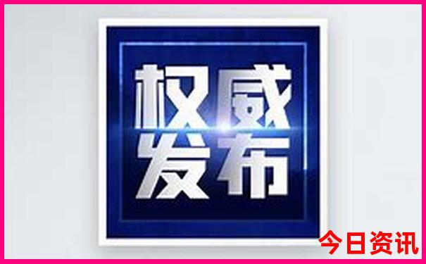 重庆2天旅游景点推荐