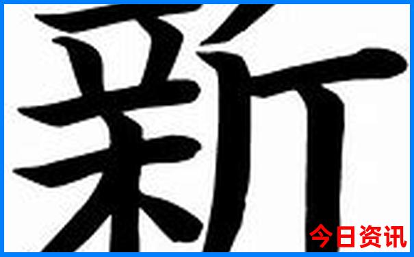 黑龙江旅游景点有哪些
