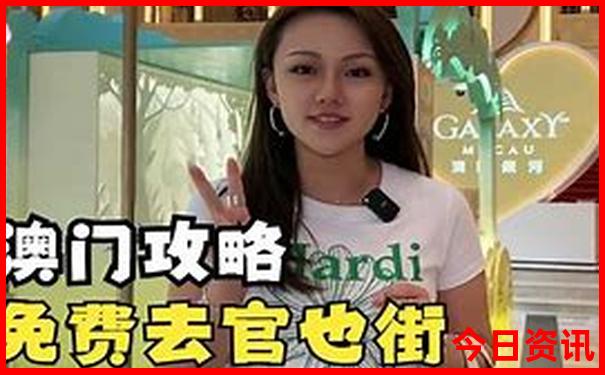 文莱十大著名景点