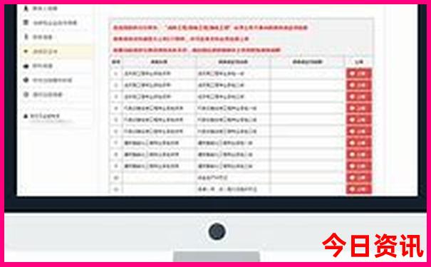 中国哪个地方出美女