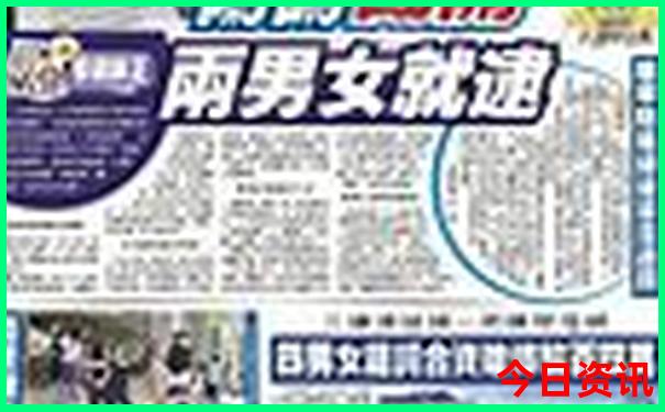 蒲城旅游景点大全排名