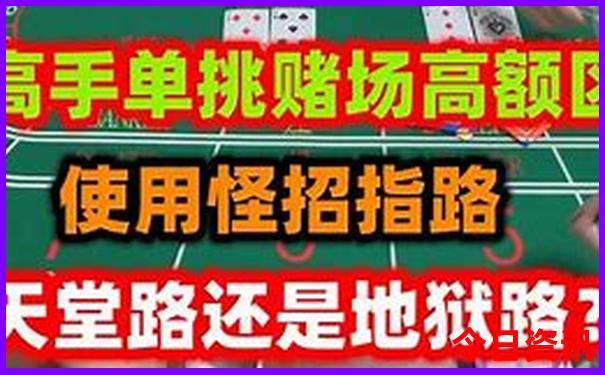 贾峪镇一日游必去景点