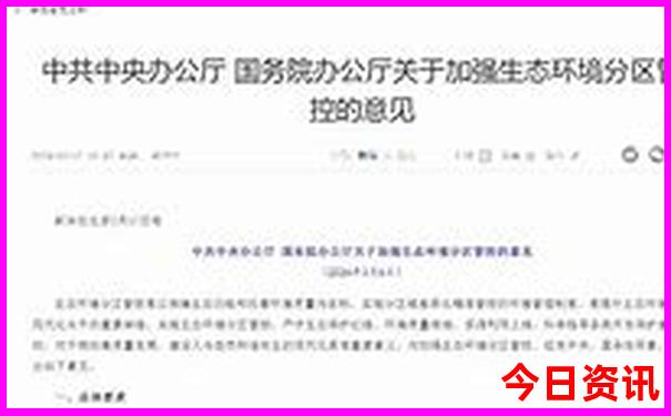 贵州长征旅游路线