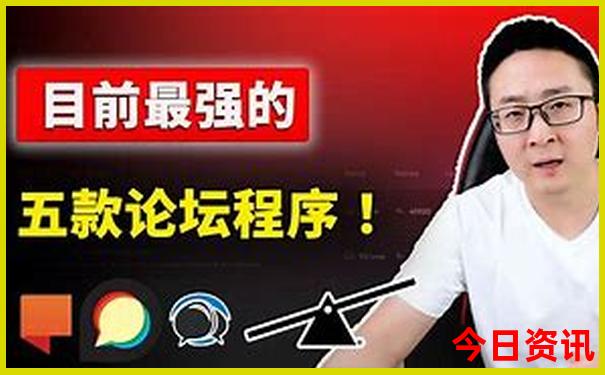 二四六天好彩944cc每期免费资讯图文