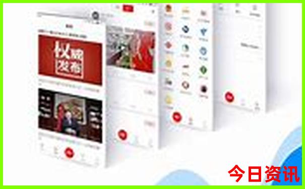 附近周边游玩景点推荐